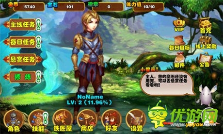 全民劃時(shí)代手游《王國(guó)之刃》封測(cè)今日開(kāi)啟