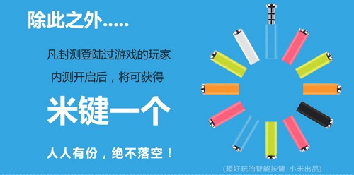 二次亮相《三國(guó)戰(zhàn)神》6.17開(kāi)啟不刪檔內(nèi)測(cè)
