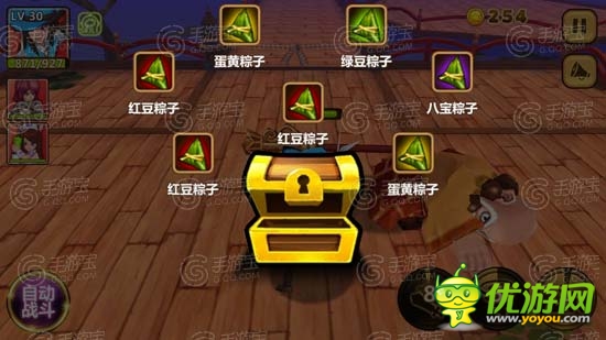 《全民打怪獸》夏日的全新版本 白蛇副本初體驗