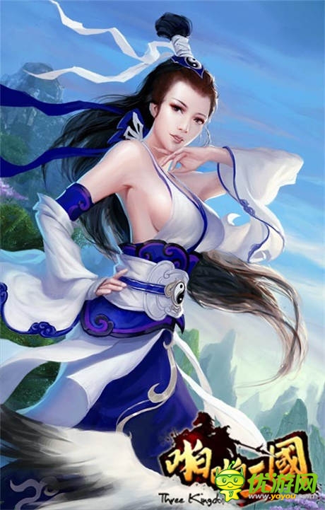 新武將加入《啪啪三國》2.4版強勢登陸iOS