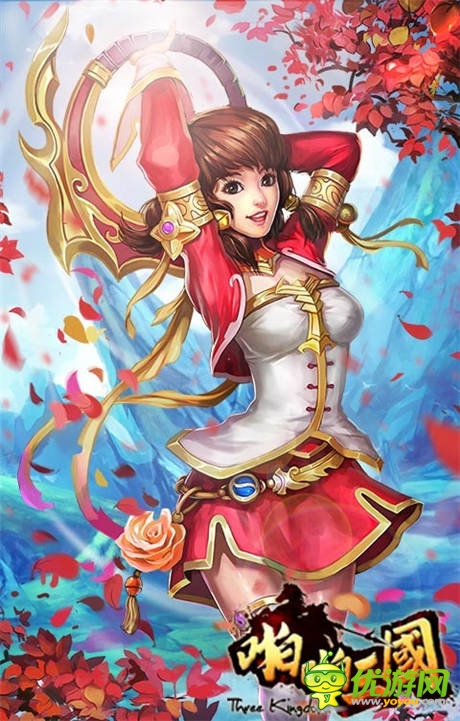 新武將加入《啪啪三國》2.4版強勢登陸iOS