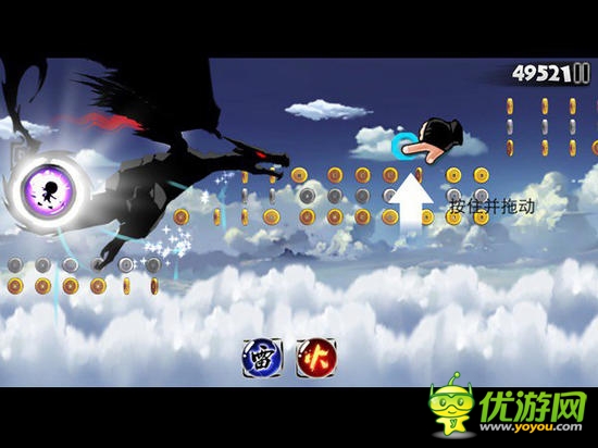 就不當(dāng)菜鳥！《忍者必須死2》 高效的上手指南