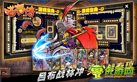 王者歸來《喵將傳Online》國(guó)際版6月10日覺醒公測(cè)