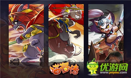 王者歸來《喵將傳Online》國(guó)際版6月10日覺醒公測(cè)