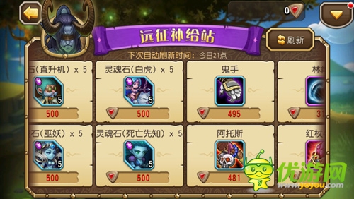戰(zhàn)斗最新體驗(yàn)《刀塔傳奇》新版本i越獄更新