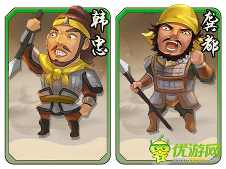 “三千城管平天下” 《三國耍大牌》驚現暴力強拆