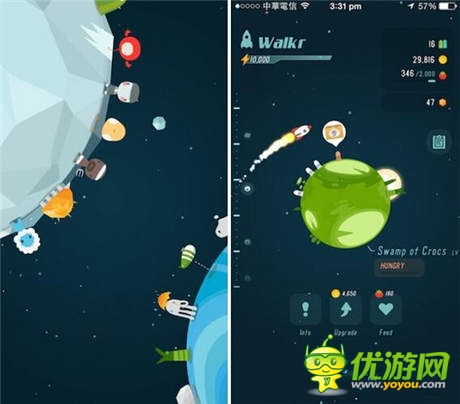  運(yùn)動(dòng)和策略的太空冒險(xiǎn)《Walkr》首度公開(kāi)