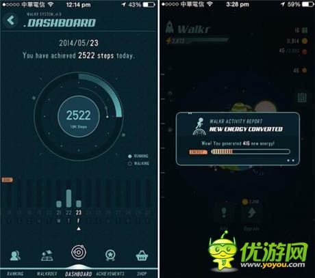  運(yùn)動(dòng)和策略的太空冒險(xiǎn)《Walkr》首度公開(kāi)