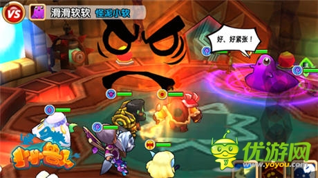 經典再現(xiàn) 手游《小小獸人》魔獸小怪大合集
