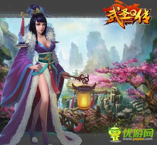 三國美女也愛世界杯 《武圣Q傳》陪您暢爽一夏
