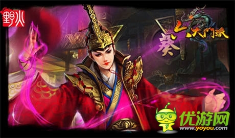 真男兒筑夢(mèng)《六大門派》二測(cè)即將來(lái)襲