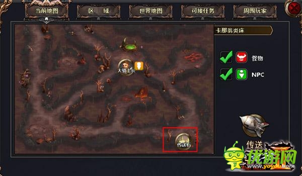 特色系統(tǒng)來(lái)襲《戰(zhàn)谷Ⅱ》地下城玩法首爆