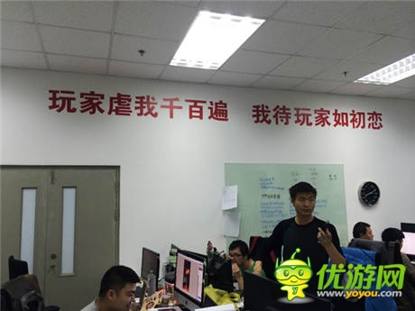 背后故事卓越游戲《我叫MT》新版研發(fā)場景