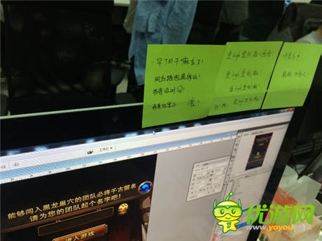 背后故事卓越游戲《我叫MT》新版研發(fā)場景