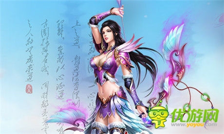 涉黃手機游戲背后：利益與色情的原罪