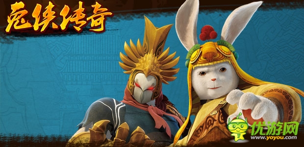 《兔俠傳奇》全球化再受關(guān)注：高歌猛進(jìn)海外市場(chǎng)