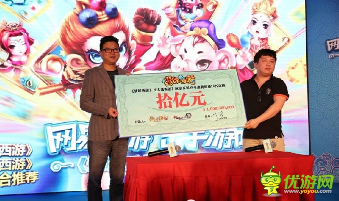 不懂點玩家心理學(xué) 怎么去做游戲策劃師？