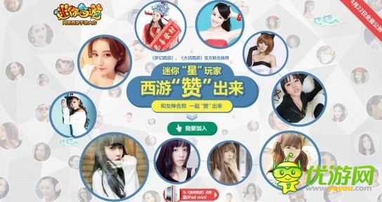 不懂點玩家心理學(xué) 怎么去做游戲策劃師？
