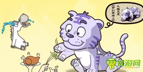 不懂點玩家心理學(xué) 怎么去做游戲策劃師？