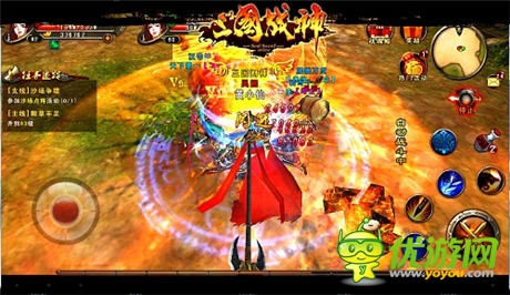 西山居首款代理《三國戰(zhàn)神》今日11點(diǎn)不刪檔內(nèi)測(cè)