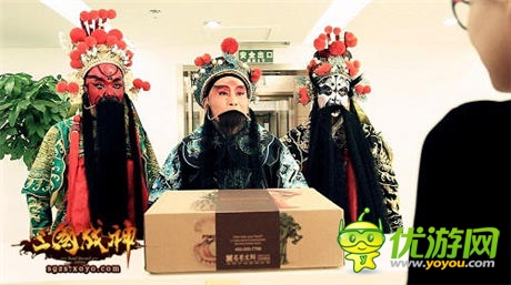 西山居首款代理《三國戰(zhàn)神》今日11點(diǎn)不刪檔內(nèi)測(cè)