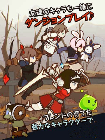 奔跑再次開(kāi)始《幻影騎士團(tuán)2》登陸iOS平臺(tái) 