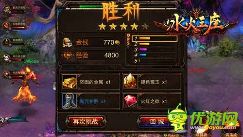   重磅好禮送不?！侗鹜踝访魅招路_(kāi)啟 