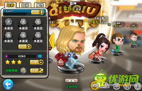 首款輕娛樂(lè)足球卡牌《踢你妹》今日爆笑封測(cè)