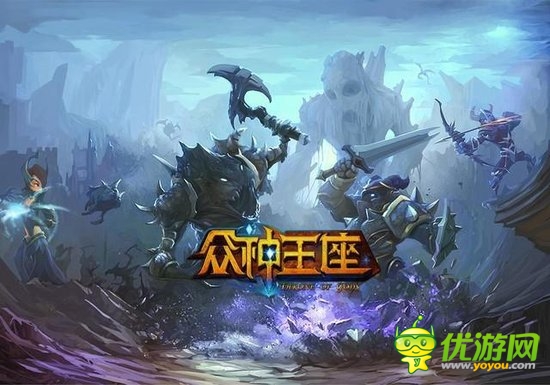 《眾神王座》印象站上線 同名小說免費連載