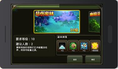 宅男最?lèi)?ài)陣型《叢林戰(zhàn)紀(jì)》雜耍大叔完虐你