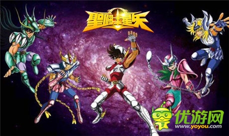 永不磨滅的記憶《圣斗士星矢》驚現(xiàn)WP平臺