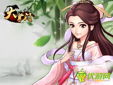 華山論劍開(kāi)戰(zhàn)在即 《大掌門(mén)》驚現(xiàn)神秘弟子