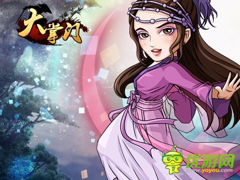 華山論劍開(kāi)戰(zhàn)在即 《大掌門(mén)》驚現(xiàn)神秘弟子