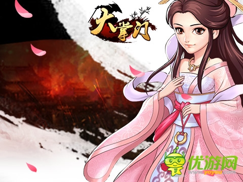 華山論劍開(kāi)戰(zhàn)在即 《大掌門(mén)》驚現(xiàn)神秘弟子