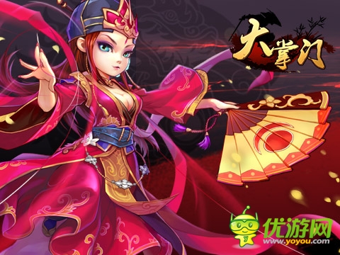 華山論劍開(kāi)戰(zhàn)在即 《大掌門(mén)》驚現(xiàn)神秘弟子