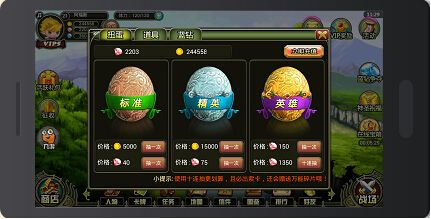 《叢林戰(zhàn)紀》評測：明日邊緣 神卡大亂斗
