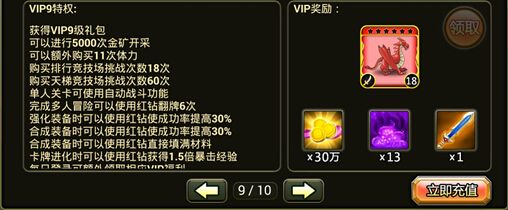 《叢林戰(zhàn)紀》評測：明日邊緣 神卡大亂斗