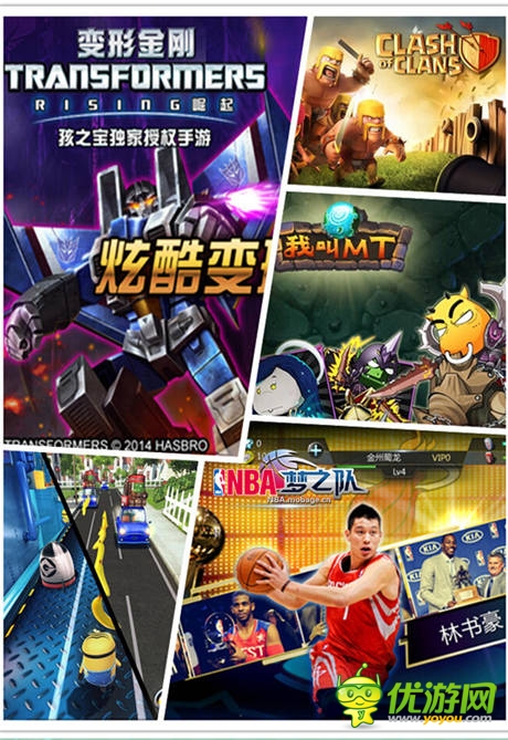 高考結束干什么?盤點暑期必玩手游!