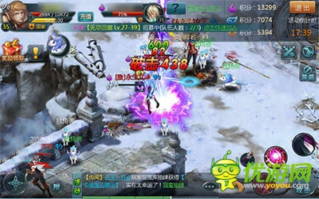 《神域之光》王國戰(zhàn)攻略：弱勢國家如何獲勝