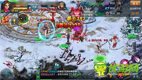 《神域之光》王國戰(zhàn)攻略：弱勢國家如何獲勝