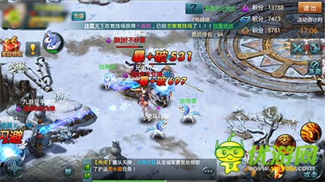 《神域之光》王國戰(zhàn)攻略：弱勢國家如何獲勝