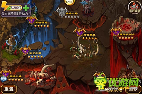 樓主分享《圣域龍斗士》新手極速升級(jí)技巧