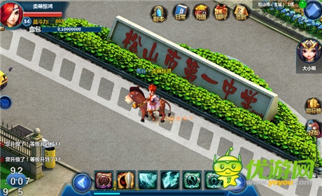 魚人二代正版授權(quán) 《?；ǖ馁N身高手》手游首次曝光