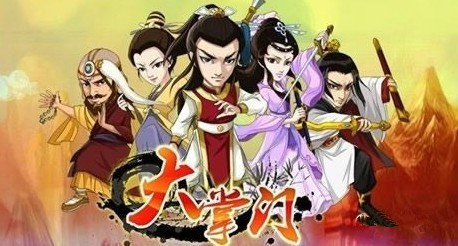 土豪企業(yè)玩轉(zhuǎn)手游市場，玩的就是資金運(yùn)作
