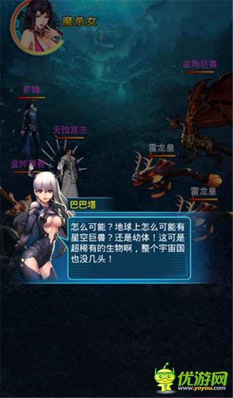   走進(jìn)