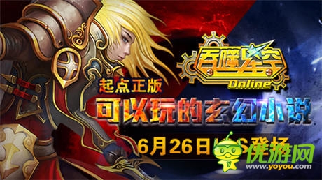   走進(jìn)