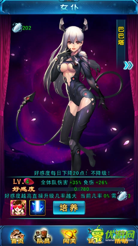   走進(jìn)