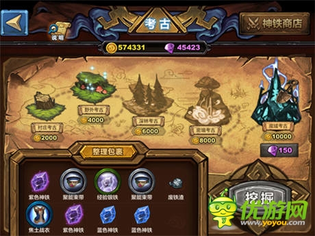卡牌該這樣玩《圣火英雄傳》不刪檔內(nèi)測開啟