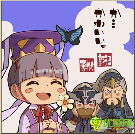 大手筆《拼戰(zhàn)三國(guó)志》真內(nèi)涵原創(chuàng)漫畫連載發(fā)布