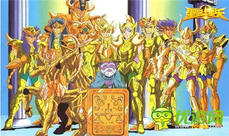 榮耀圣域 致童年《圣斗士星矢》:風云會再起